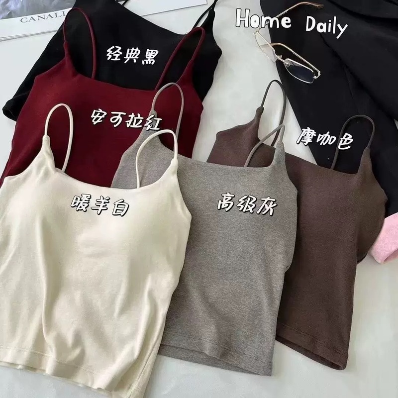 内衣女高级感吊带背心可拉红磨毛女秋冬文胸一体打底内搭保暖上衣|undefined