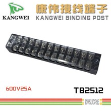 TB4502-604,5,6,8,10,12,14,15,16λ�̶�ʽ���߶��� ���߰�