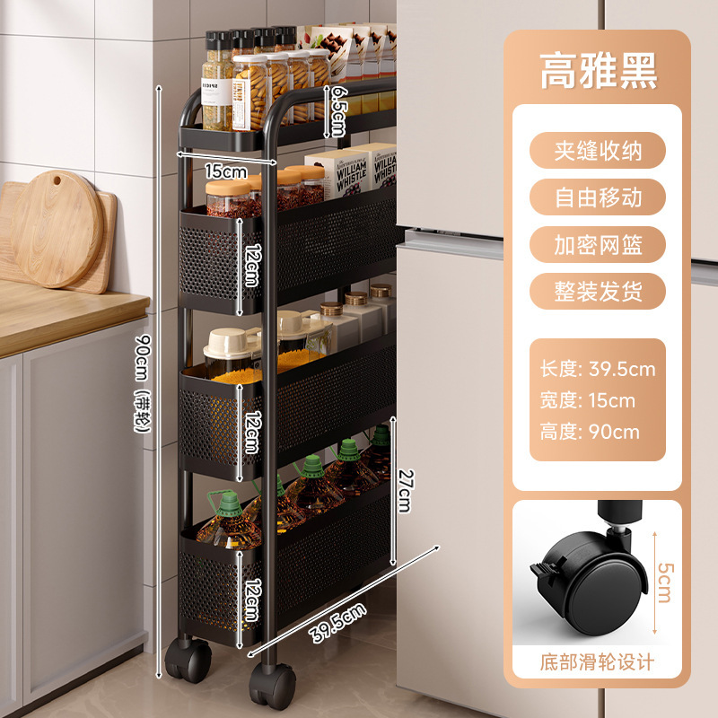 Estante de almacenamiento de cocina carro pequeño piso botella de condimentos multicapa estante de almacenamiento de frutas y verduras estante de almacenamiento de hendidura estrecha móvil