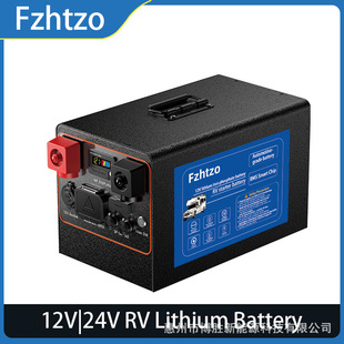 12V 24V��܇�����늳ؑ����yʽ���������F�늳ؽM