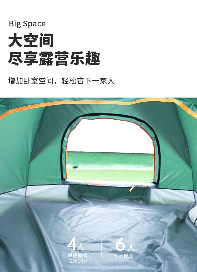 b78f3a31-9d3b-49c7-b03a-644d80b17f84.jpe