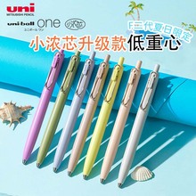 �F؛�ձ�uni����С��о���ԹP���������UMN-SF�����޶�One������