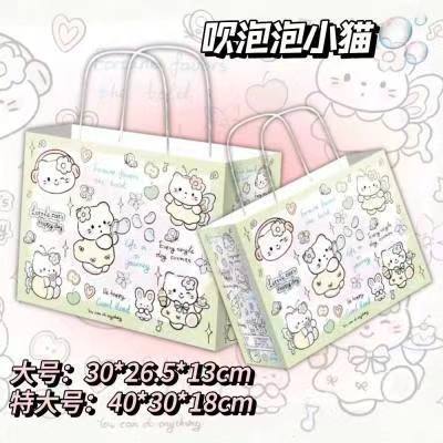 泡泡小猫礼品袋卡通手提加厚生日礼物包装袋手提购物袋超大容量