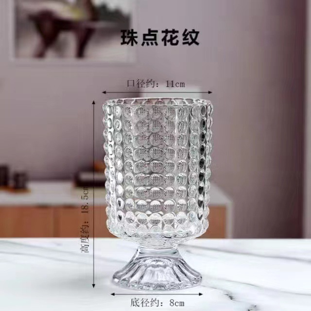 높은 발-비드 포인트