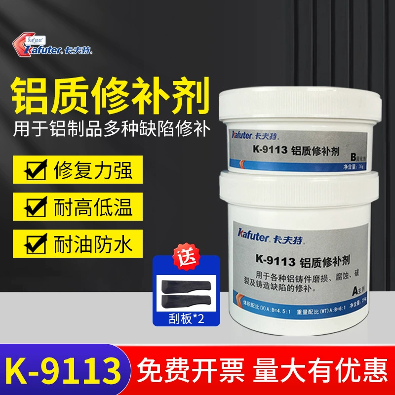 Kaft K-9113 Алюминиевый ремонтный агент вискозный металл алюминиевый сплав алюминиевый ремонт ямы заполненный термостойким клеем
