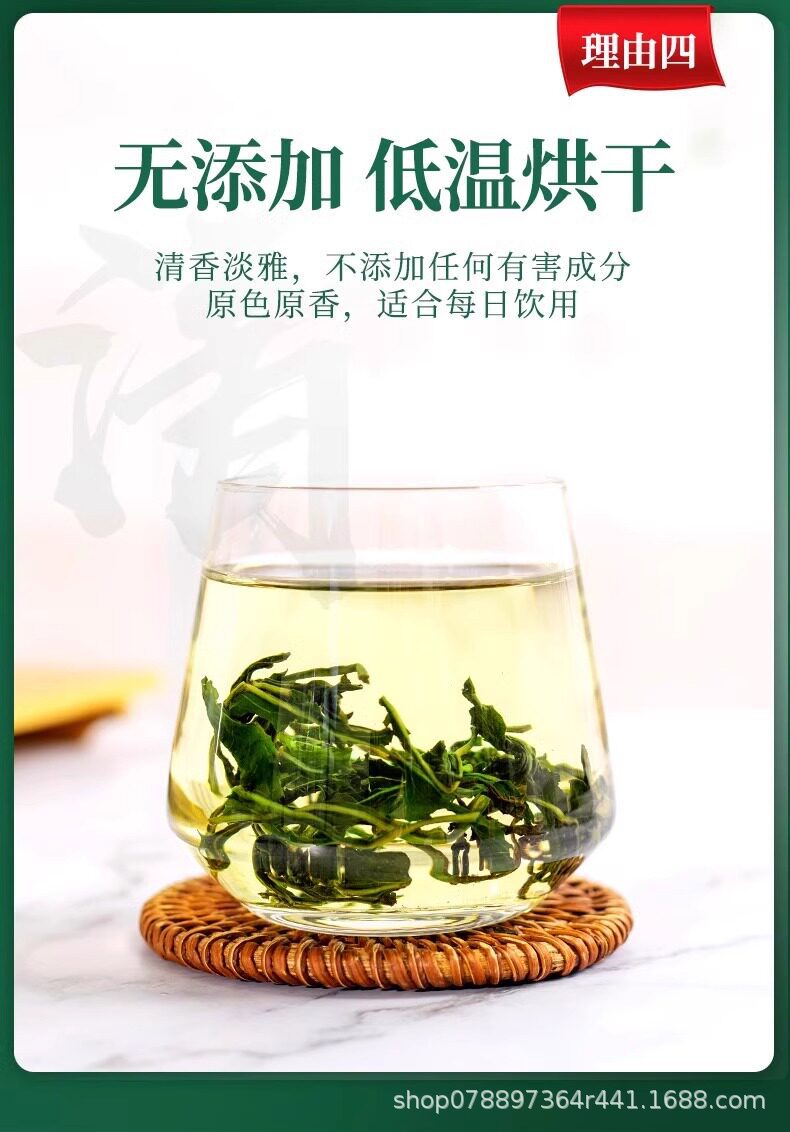 Premium Dried Dandelion Root Whole 120g Wild Pugongying Herbal Tea quality and texture