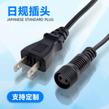 �S��ֱ�N ��о��Ҏ���^�� ��ʽ�Դ�� ����ˮĸ�^2о2.35ĸ��