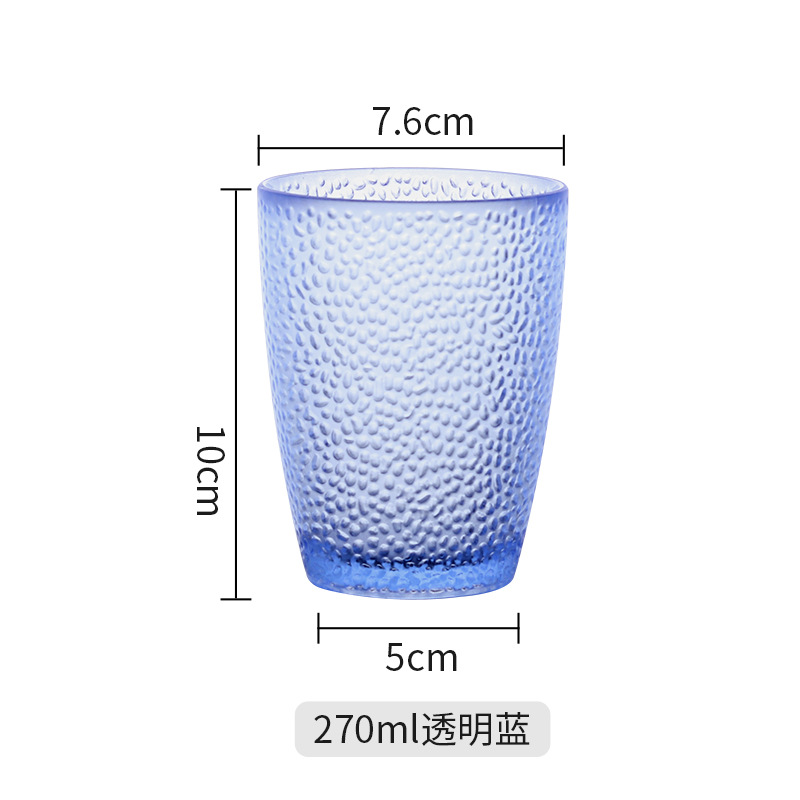 270ml 블루 JB 두꺼운 8932PC 플라스틱