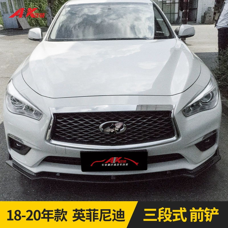 Прямые поставки на 2014-2022 Infiniti Q50L ремонт трехступенчатая Передняя Лопата Передняя