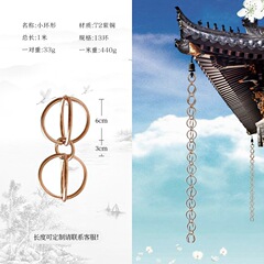 雨どい、雨よけ、雨樋、雨よけ、雨鐘、屋外雨鐘、寺院の雨よけ、雨よけ