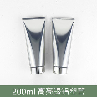 ���F؛��200g�����y�X�ܹ� 200ml���yƷ�ͺ�ܛ���o�l�ط��b����ƿ