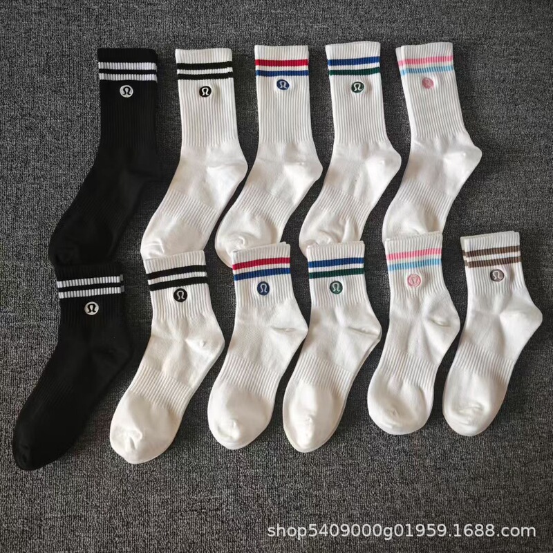 New Embroidered Lulu Socks for Men and Women, Couple Style, All-Season Black and White Fitness Running Sports Mid-High Tube Wholesale