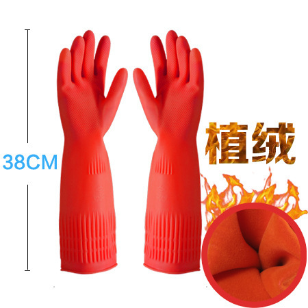 38cm 레드(벨벳 포함)