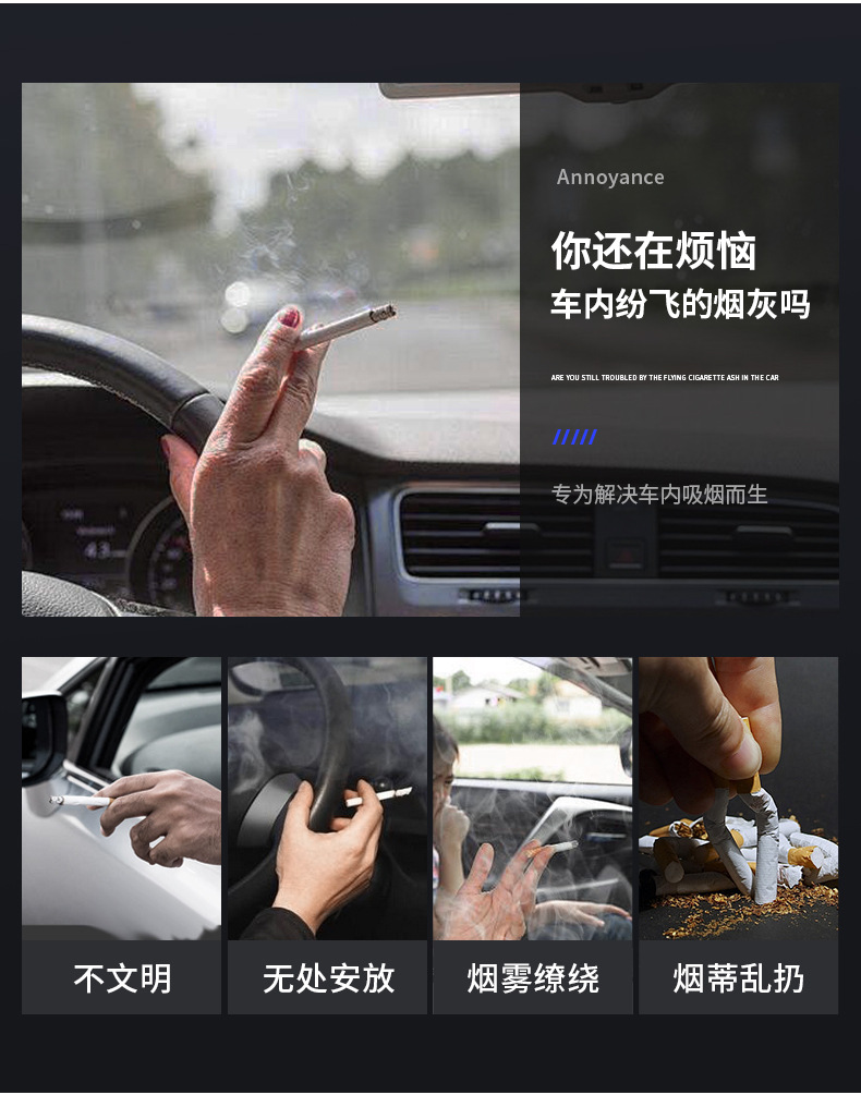 Car Ashtray with Cover and Led Light, High-End and Stylish Ceramic Car Ashtray