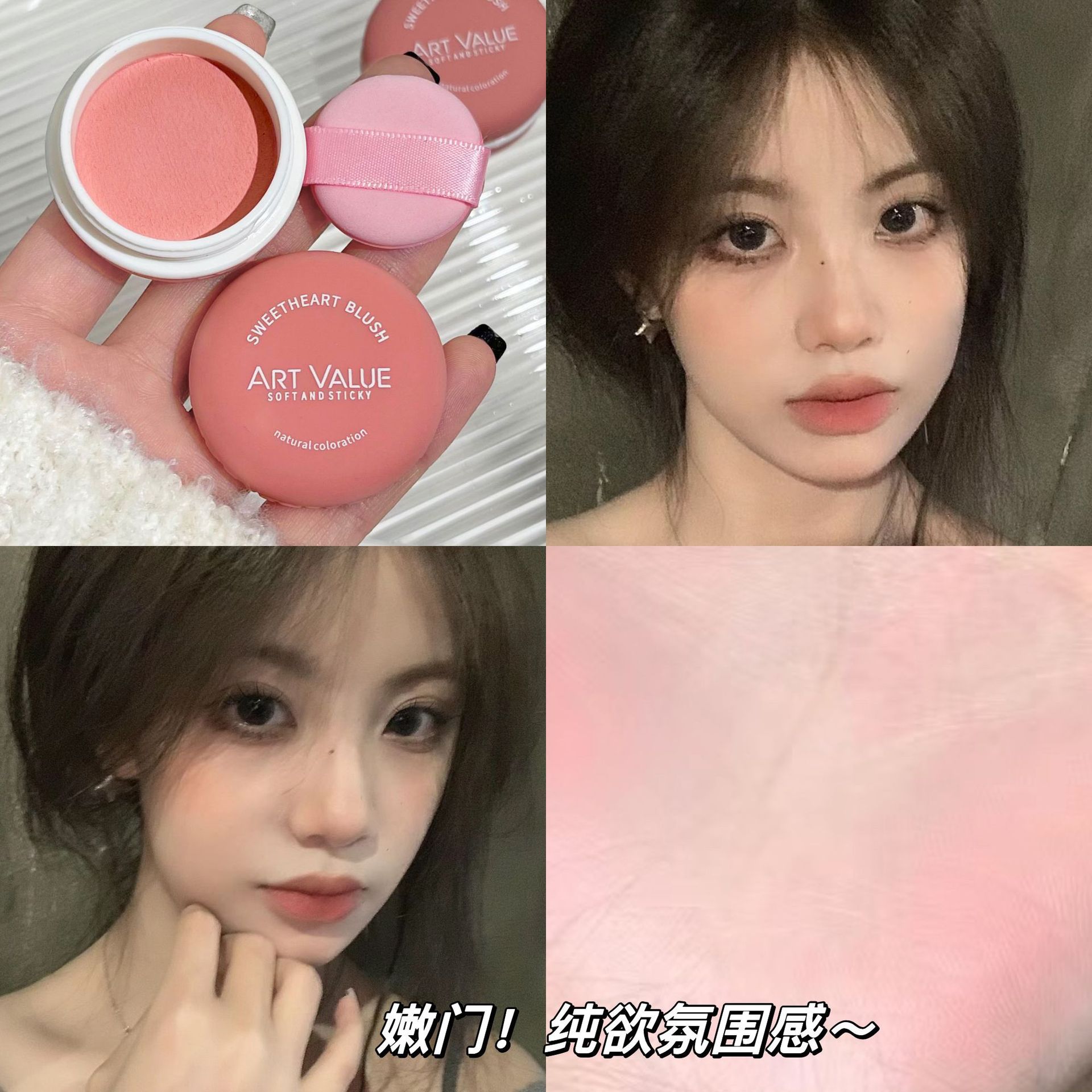 3 # color pasta de frijoles