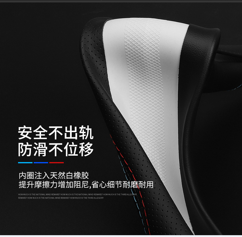 Large Car Steering Wheel Cover Genuine Leather 40 42 45 47 50cm Truck Truck Bus Bus Handle Cover All Year Round