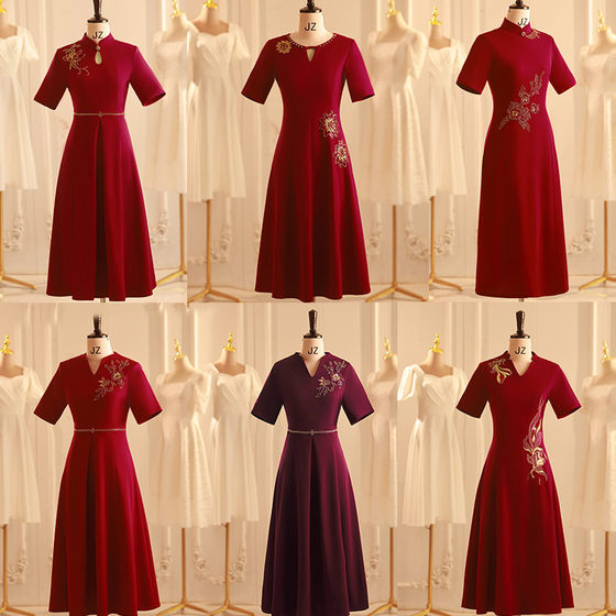 Hi Mother-in-law Wedding Dress 2025 New Noble Young Hi Mother Wedding Dress High-end Red Improved Cheongsam