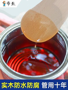 ľϞ��ľ͸��ɫ����ľ������ľ�Dͩ�����ˮľ�^ľ������ͩ��ľ��