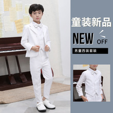 春季白色儿童小西装套装花童外套主持人礼服韩版现货童礼服5件套