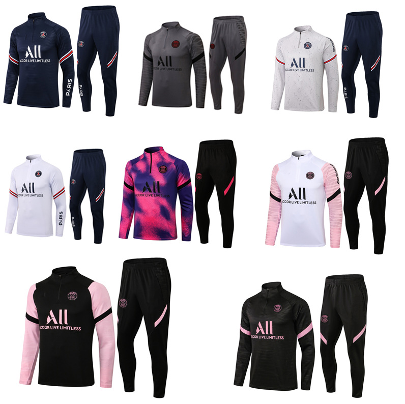 Paris Saint-Germain football training suit, half-length long-sleeved set, quick-drying, breathable warm-up and match jersey, wholesale supply from the factory
