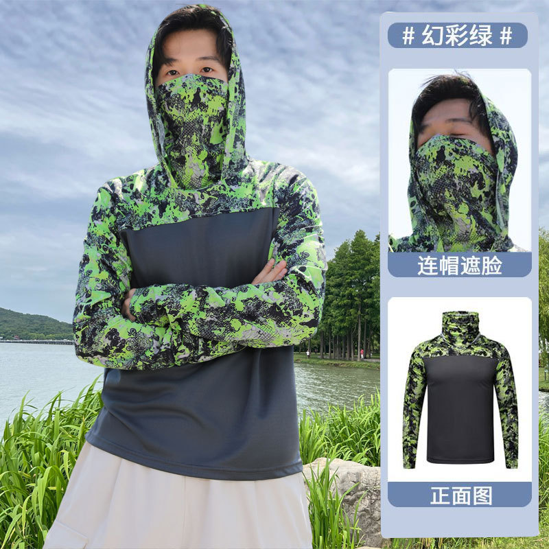 Wholesale volume of men's ice silk sun protection clothing, summer ultra-thin camouflage face-covering fishing suit, breathable ice silk quick-drying fishing clothes