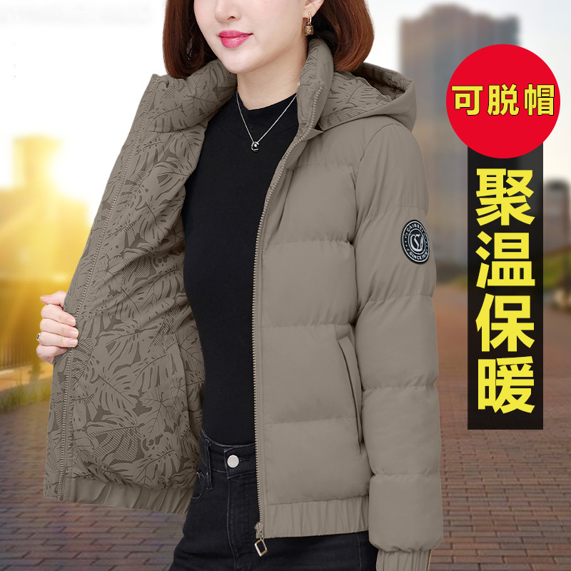 갈색