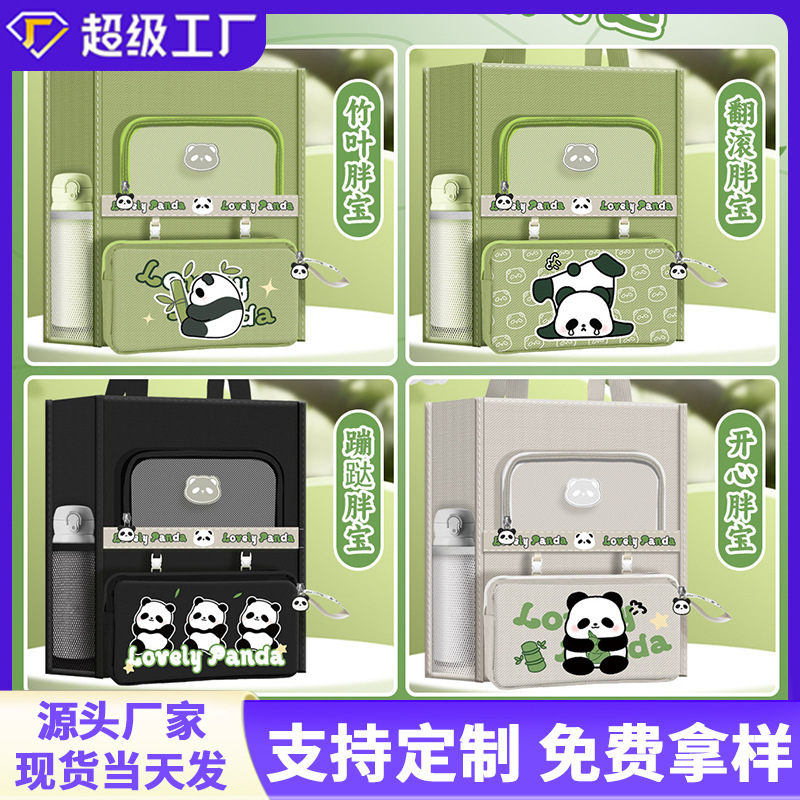 Bolsa de calibración personalizada de alto valor facial A4 bolsa de lona portátil de gran capacidad conveniente bolsa de calibración infantil