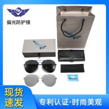 ��20ʱ�г���ƫ��ī������Ա�۾�ȫ��� ֧��Ԥ���ڹ��¿�̫����