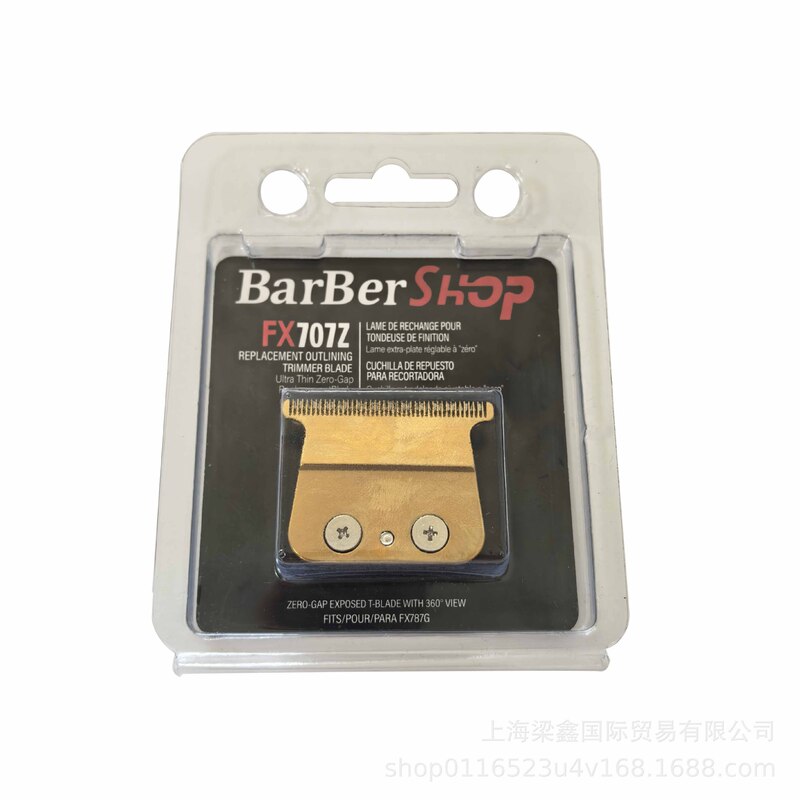 理髪はさみ替刃バリカンFX707Zフィットbaby liss FX787G|undefined