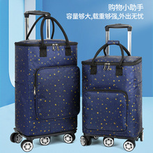 家用买菜小拉车万向轮便携购物车手提包保温锡纸购物袋拉杆包批发