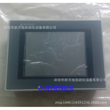 ȫ��ԭ�b��̩���|����PWS5600T-Sԭ�b��Ʒ �h�r��׼