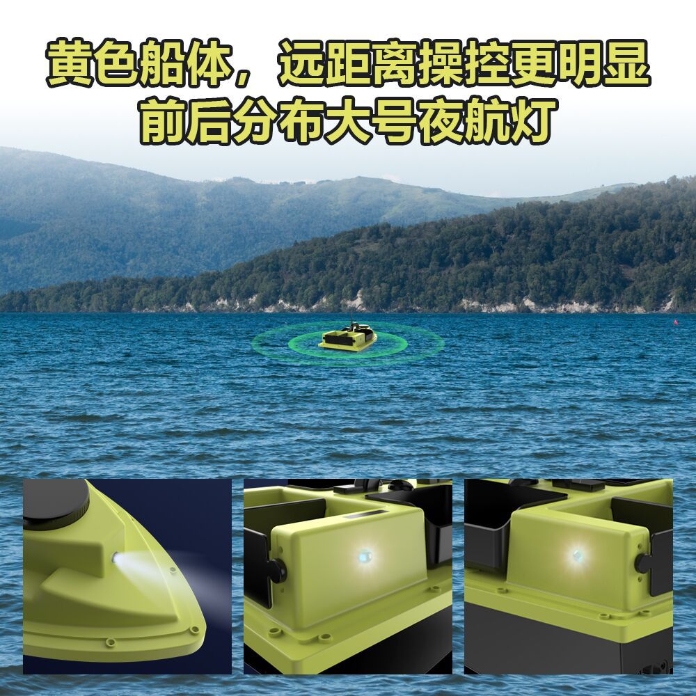 厂家直销无线声呐探鱼器智能手机蓝牙连接高清可视彩屏钓鱼找鱼器