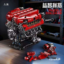 ��е���淨����V8������ģ��ƴװ��ľ����к�������������������