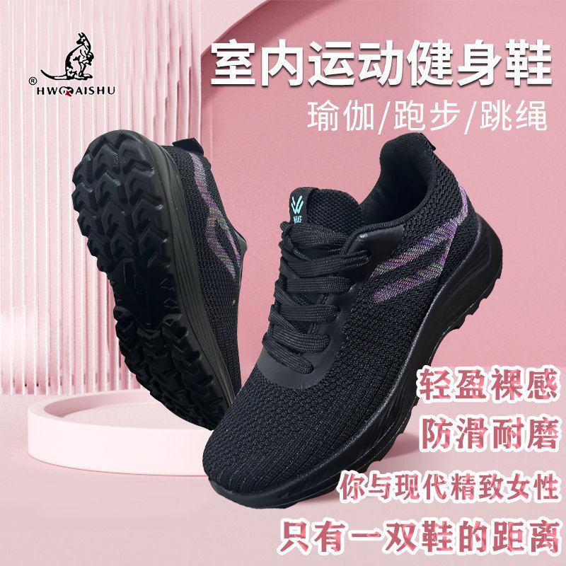Beijing Cloth Shoes for Women, Summer Breathable Mesh Shoes, Ultra-Light, Soft-Soled, Non-Slip, Wear-Resistant, Loose-Fitting Sports Casual Shoes 2026 Beijing Cloth Shoes for Women, Summer Breathable Mesh Shoes, Ultra-Light, Soft-Soled, Non-Slip, Wear-Resistant, Loose-Fitting Sports Casual Shoes 2026