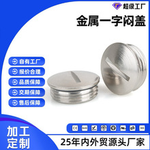 ����һ���͐��w�S�~�懈A��M8��������ñ���^��ñ�������^