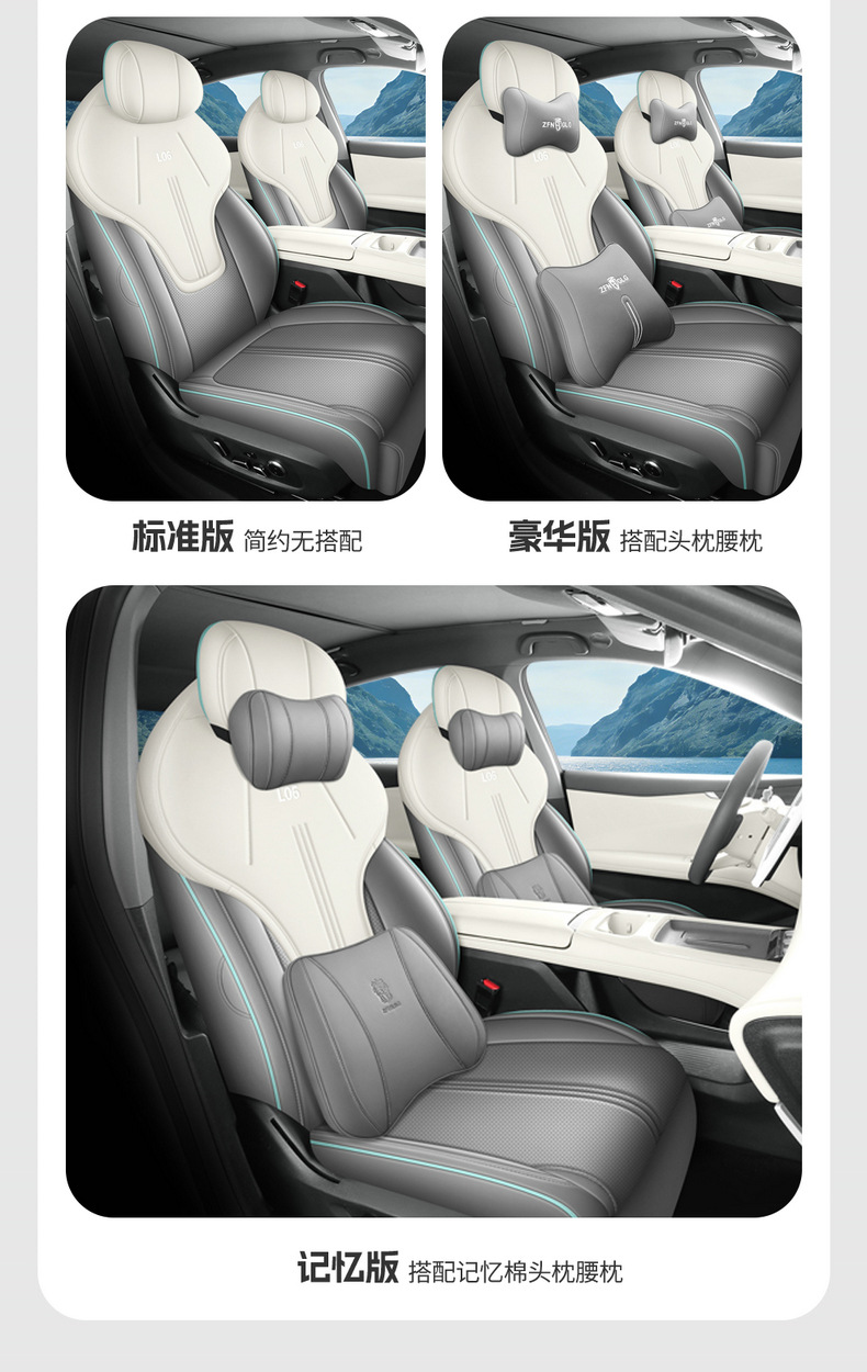 Directly from the manufacturer: Deep Blue L06 all-season perforated leather wear-resistant car seat cushion, full coverage custom seat cover