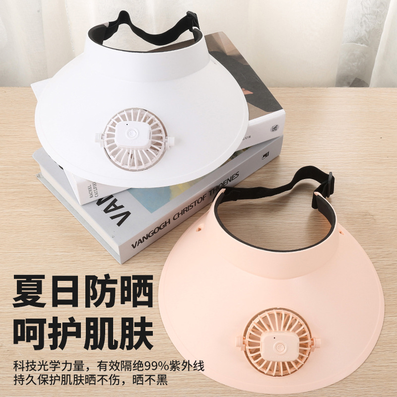 new summer big brim with fan hat men and women outdoor sun-shade all-match fashion korean sun protection sun hat fan