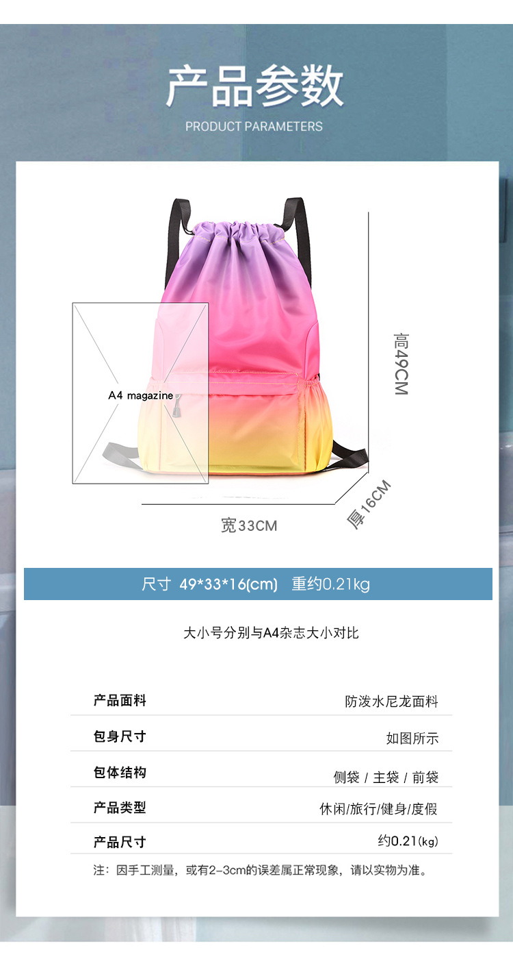 包 (12)