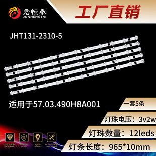 6�� 3V �ҕ������l �m���49������JS-DWB49H8-122CC QT50-051