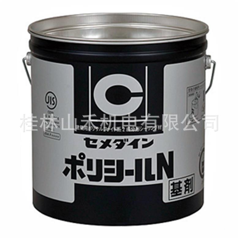 セメダイン ポリシールN　4L　2セット入り  SDP500
