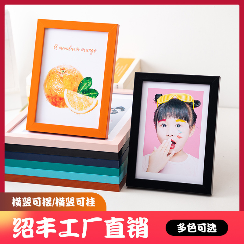 Children's Photo Frame Table 5inch 6inch 7 8 10inch A4 Picture Frame Creative Photo Wall Hanging Wedding Photo Frame Wholesale