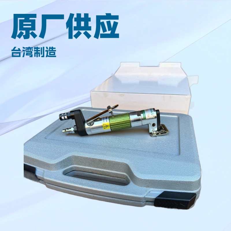 ����ʽ��̺��̻�AK70PNEUMATICCARPETCARVINGTOOL