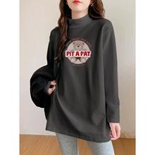 双面徳绒加厚保暖上衣女内搭半高领磨毛秋冬季宽松长袖灰色打底衫