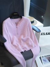 2025��ë��q�A�I�����L����ëᘿ��_��Ůë���⴩25�ﶬG091410