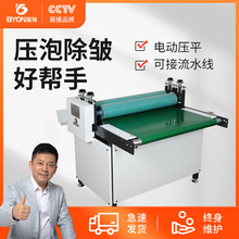 ���A늄ӝLͲ��ƽ�C���͎��ͼ����ϰ弈�м������㼈��ƽ�C����C