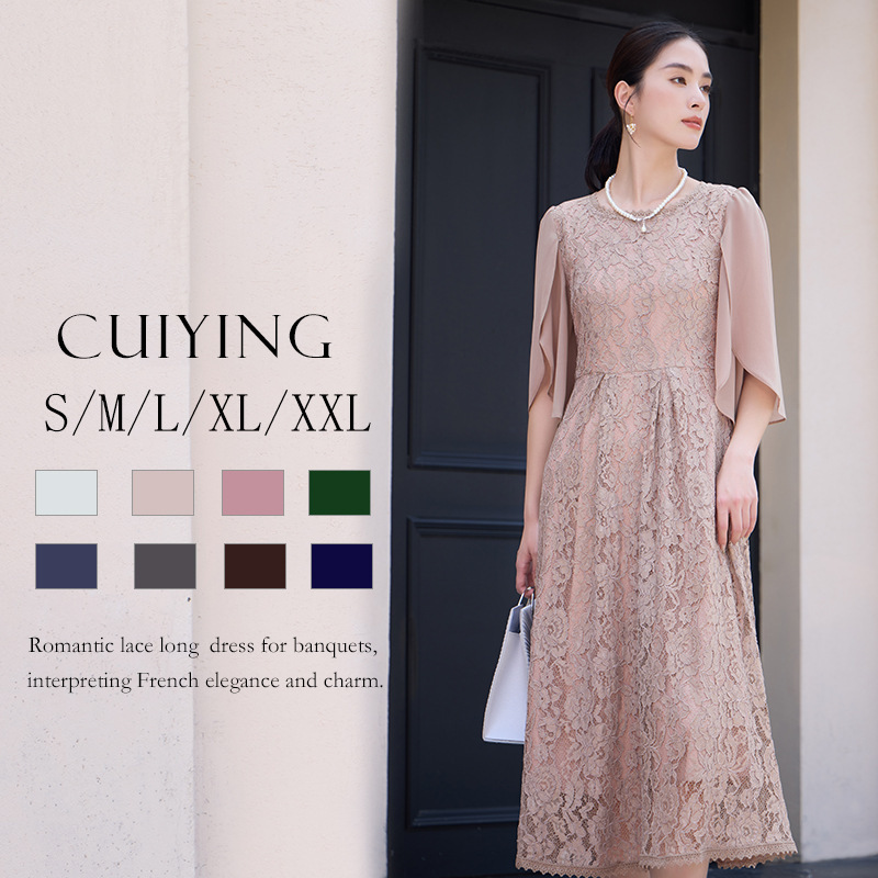 Cuiying Japanese Style Fresh and Sweet Style Spliced Mid-Sleeve Round Neck Long Lace Dress 88530 Cuiying Japanese Style Fresh and Sweet Style Spliced Mid-Sleeve Round Neck Long Lace Dress 88530