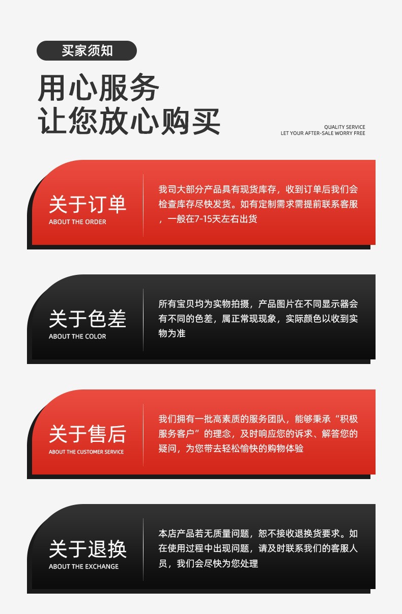 O1CN01rhD6WP1CWLclg0hJL_!!9784