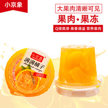 С����������l128�˝M�M�����S�����e��ʳ�F؛���ⱬ֭ˮ��