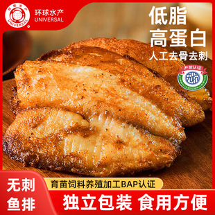 �h�����~Ƭ�o���~�����rˮ�a��ͯ��Ͱ��Ʒ����_���~
