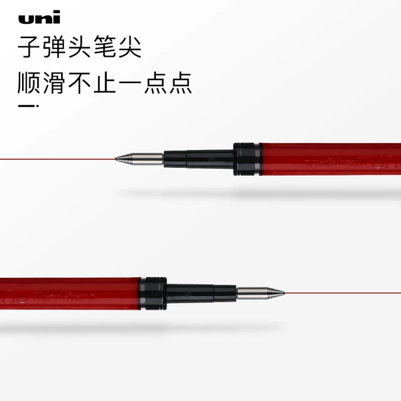 Япония UNI Mitsubishi UMR-05S 38s 38S Core UMN-S Нейтральная ручка Перо Перо Ядро Нажмите Ядро Ядро Воин